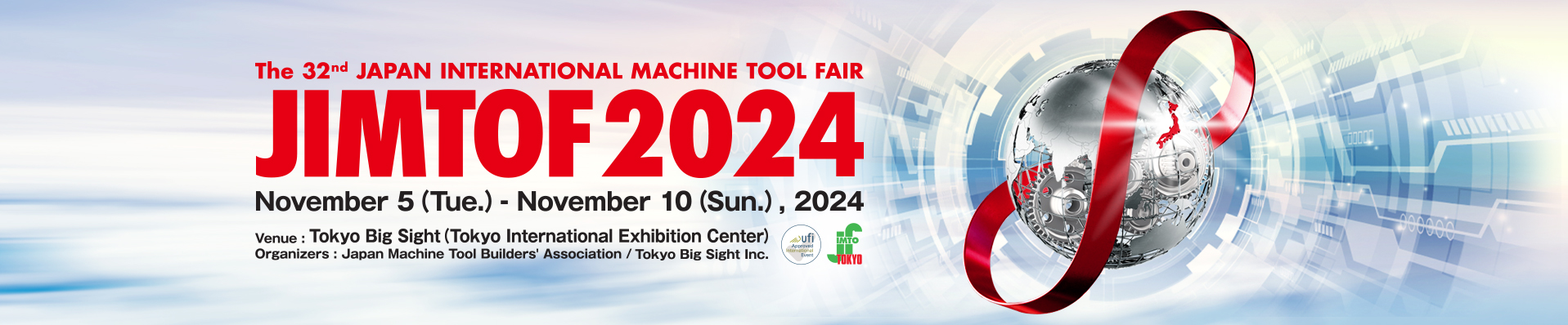 2024-日本JIMTOF國際工具機展(11.05-11.10)